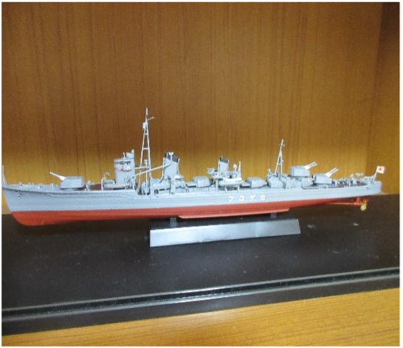 船艦